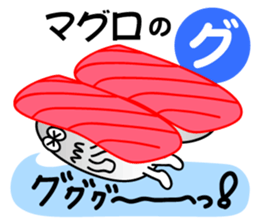 3363567