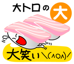 3363575