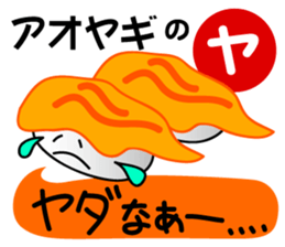 3363577
