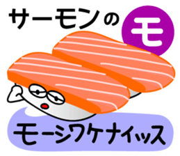 3363579