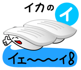 3363583