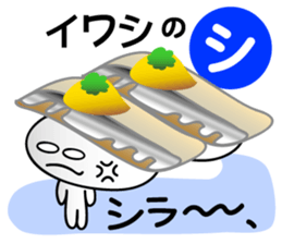 3363588