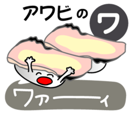 3363589