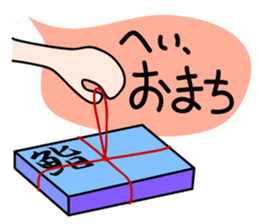 3363600