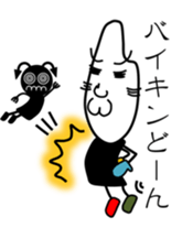 3363604