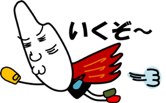 3363606