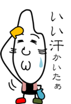 3363613