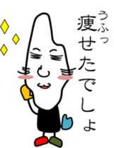 3363614