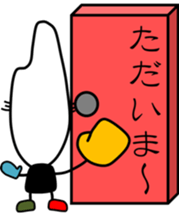 3363619