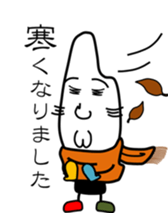 3363623