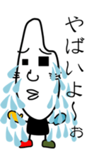 3363631