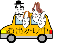 3363641