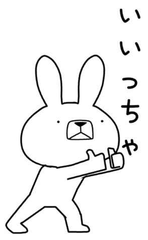336382679