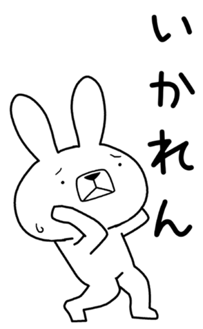 336382680