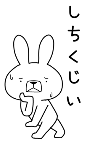 336382688