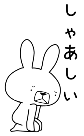 336382690
