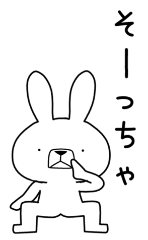 336382697