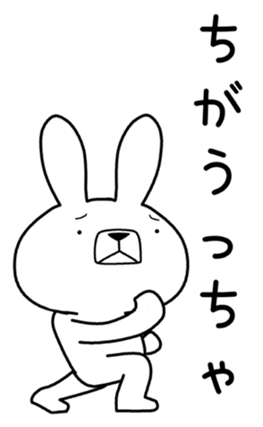 336382699