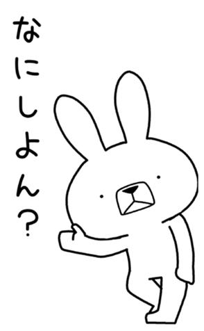 336382706