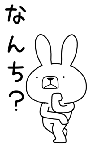 336382707