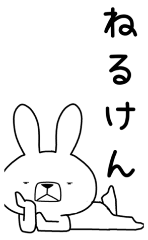 336382710