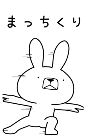 336382713