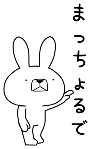 336382714