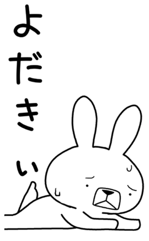 336382716