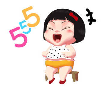 ขิงขิง แฮปปี้ เกิร์ล รูปที่ 2