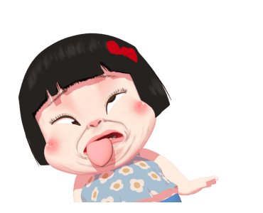 ขิงขิง แฮปปี้ เกิร์ล รูปที่ 3