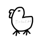 336414858