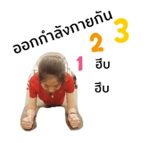 336472452