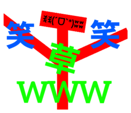 336473251