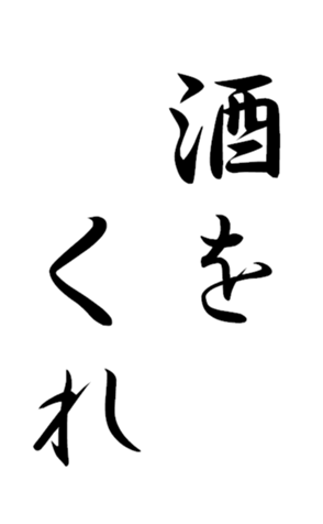 336483086