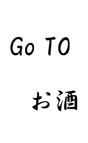 336483087