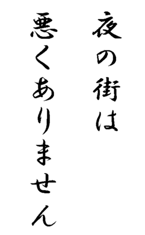 336483088