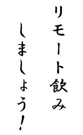 336483090