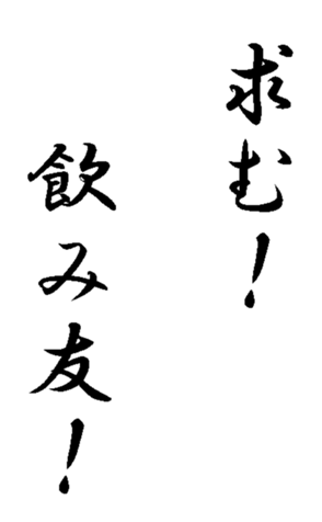 336483091