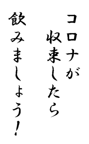 336483092