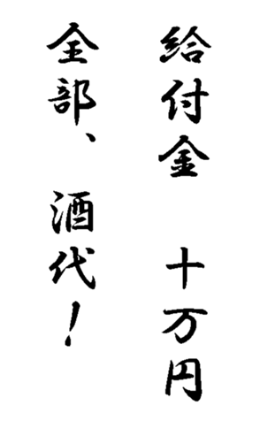 336483093