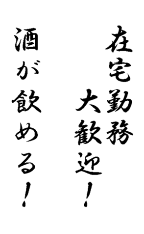 336483094