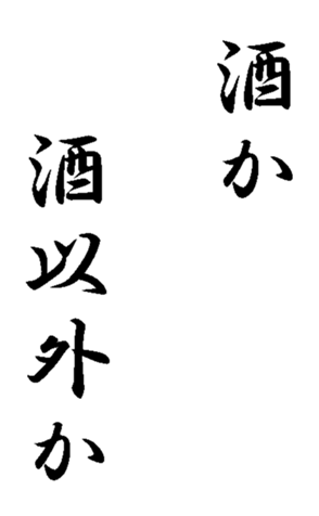 336483095