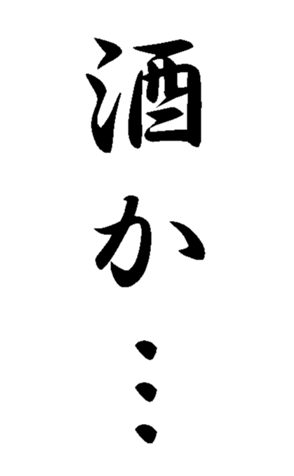 336483097