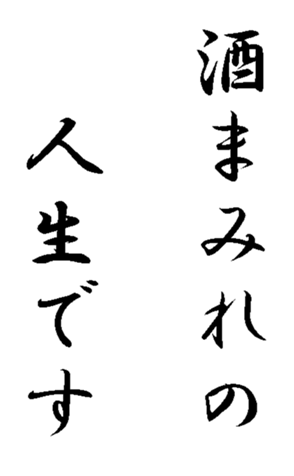 336483098
