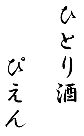 336483101