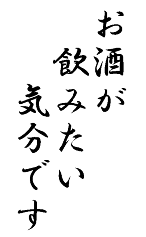336483103