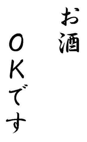336483106
