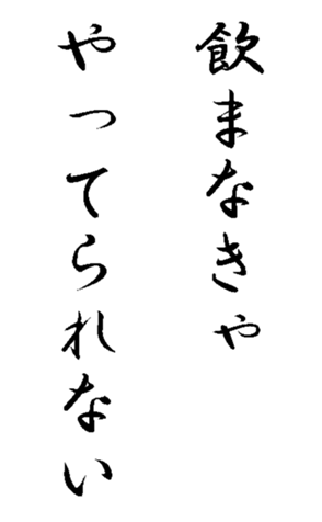 336483108