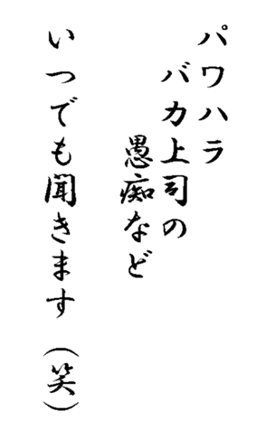 336483109