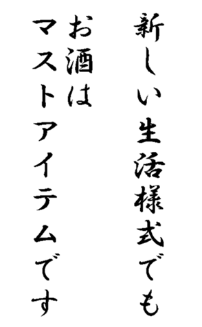 336483112